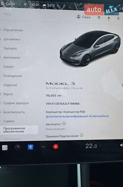 Седан Tesla Model 3 2020 в 