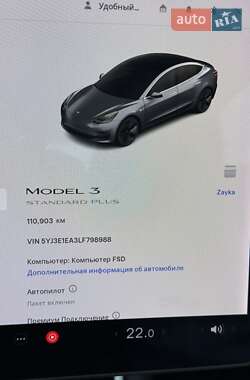 Седан Tesla Model 3 2020 в 