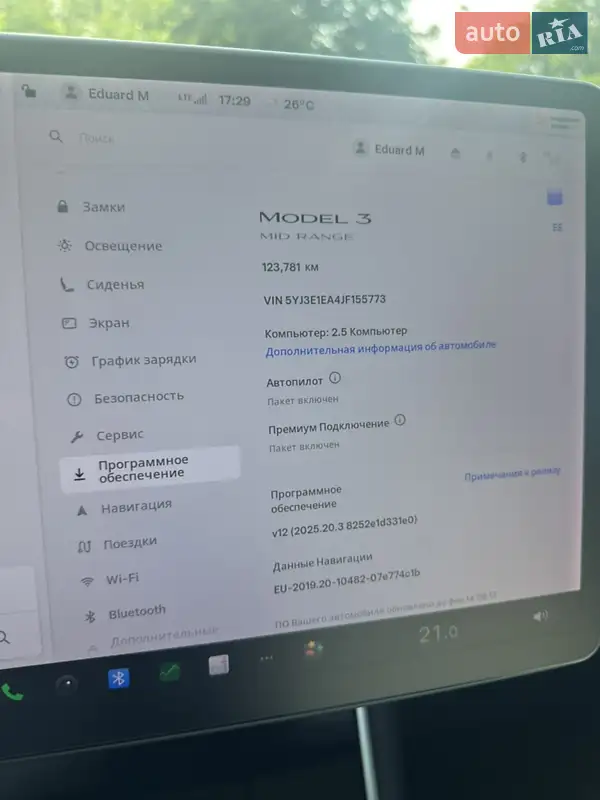 Седан Tesla Model 3 2018 в 