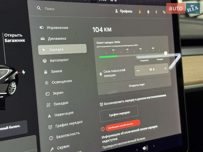 Седан Tesla Model 3 2019 в Владимире