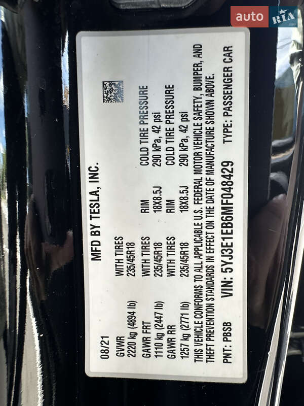 Седан Tesla Model 3 2021 в Харькове