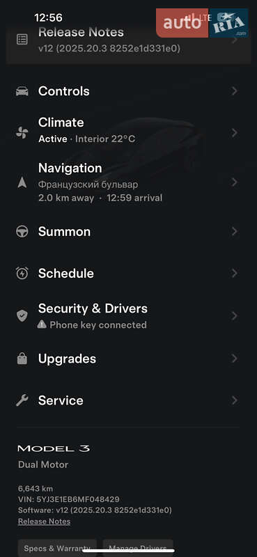 Седан Tesla Model 3 2021 в Харькове