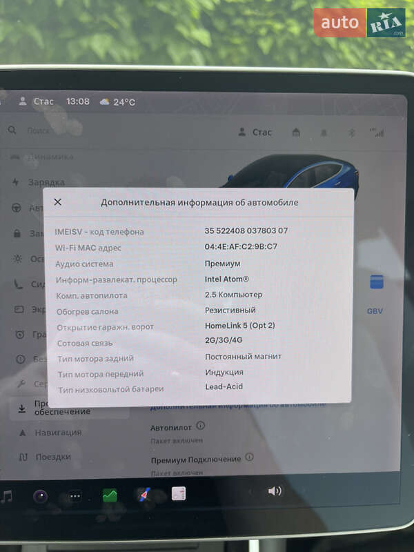 Седан Tesla Model 3 2018 в Днепре