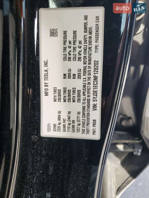 Седан Tesla Model 3 2021 в Кременчуге