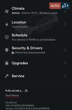 Седан Tesla Model 3 2022 в 