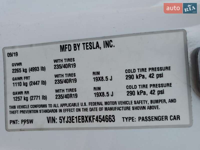 Седан Tesla Model 3 2019 в Днепре