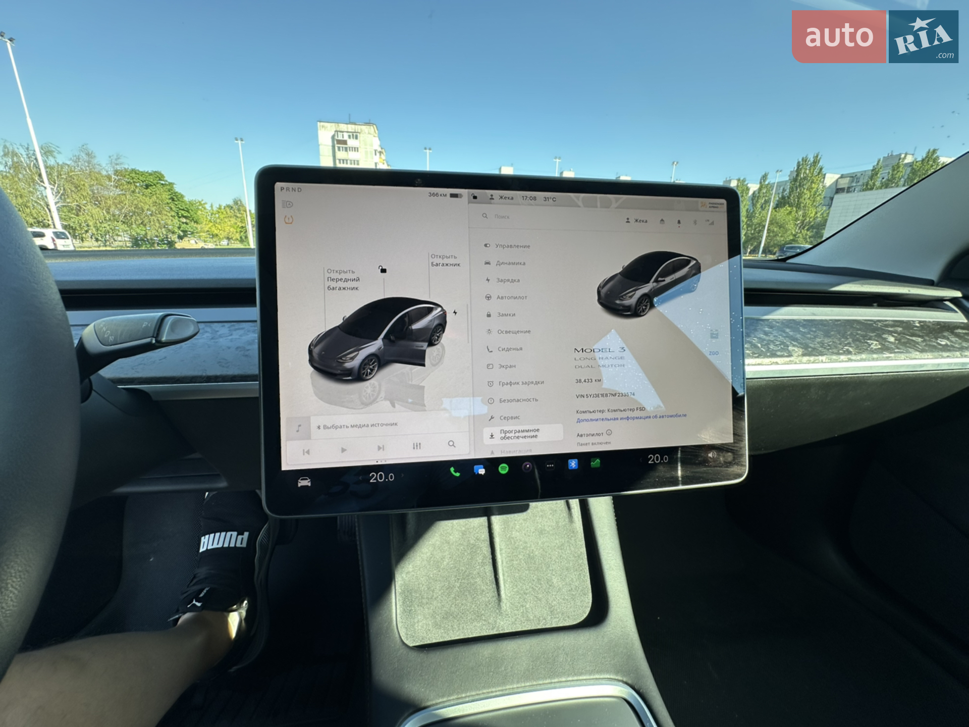 2022 Tesla Model 3 - мініатюра 17