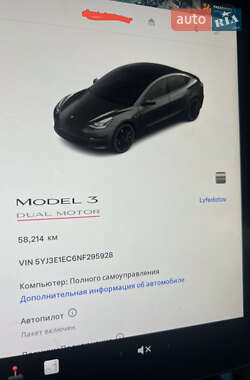 Седан Tesla Model 3 2022 в 