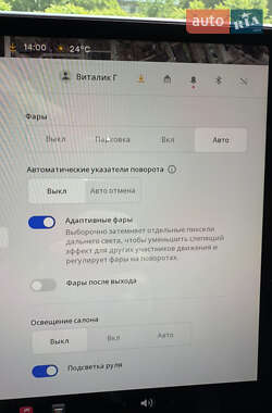 Седан Tesla Model 3 2022 в 
