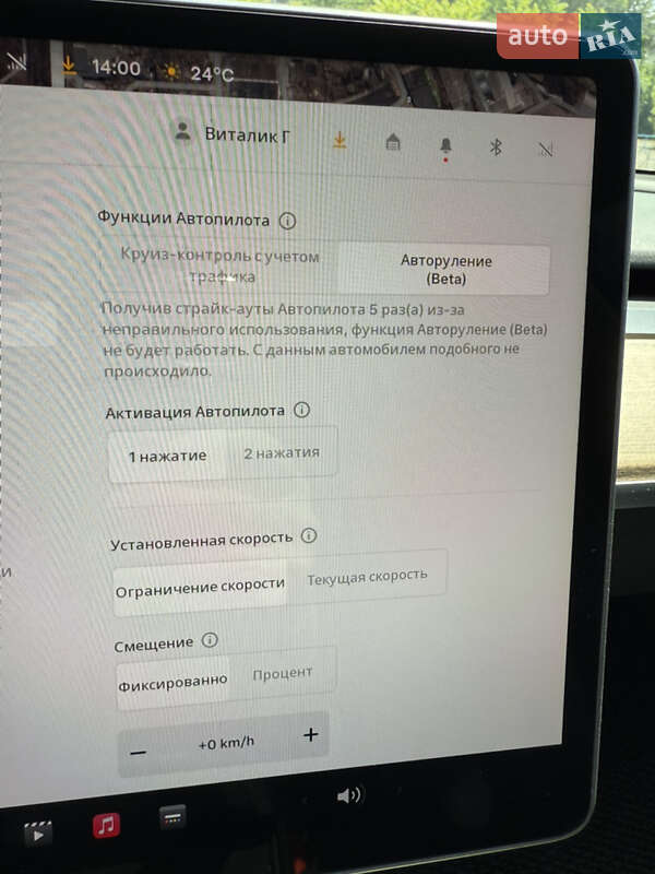Седан Tesla Model 3 2022 в Вінниці