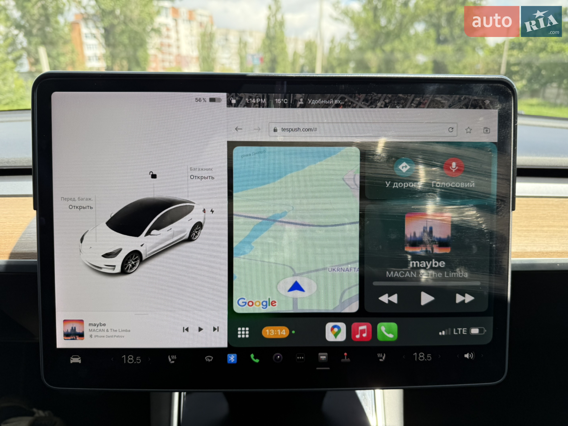 2020 Tesla Model 3 - мініатюра 12
