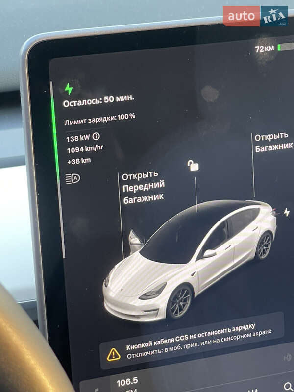 Седан Tesla Model 3 2021 в Киеве