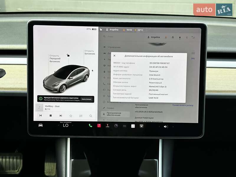 Седан Tesla Model 3 2018 в Києві