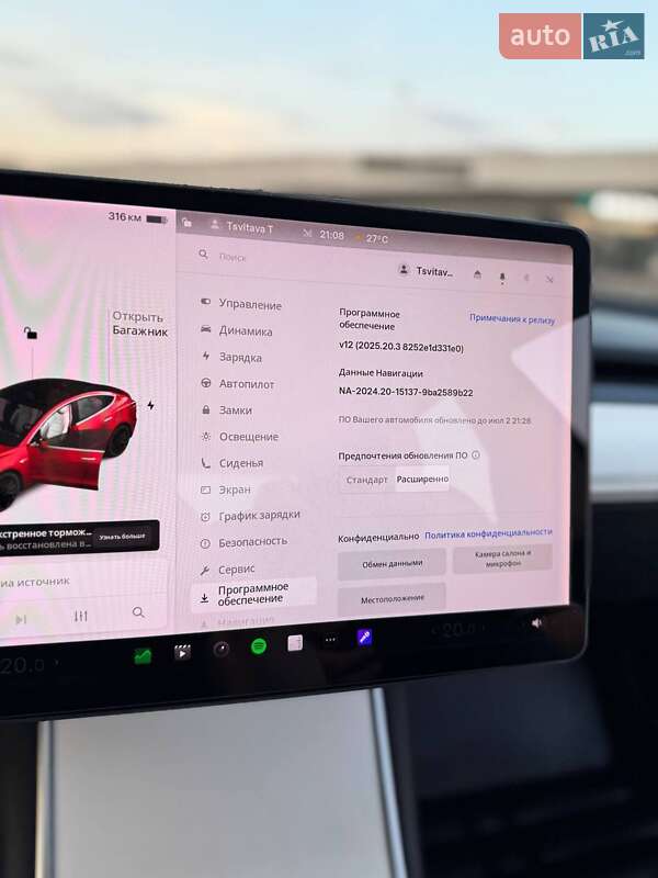 Седан Tesla Model 3 2018 в Львові