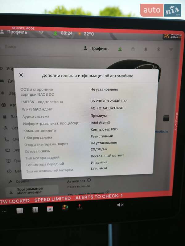 Седан Tesla Model 3 2020 в Кам'янець-Подільському