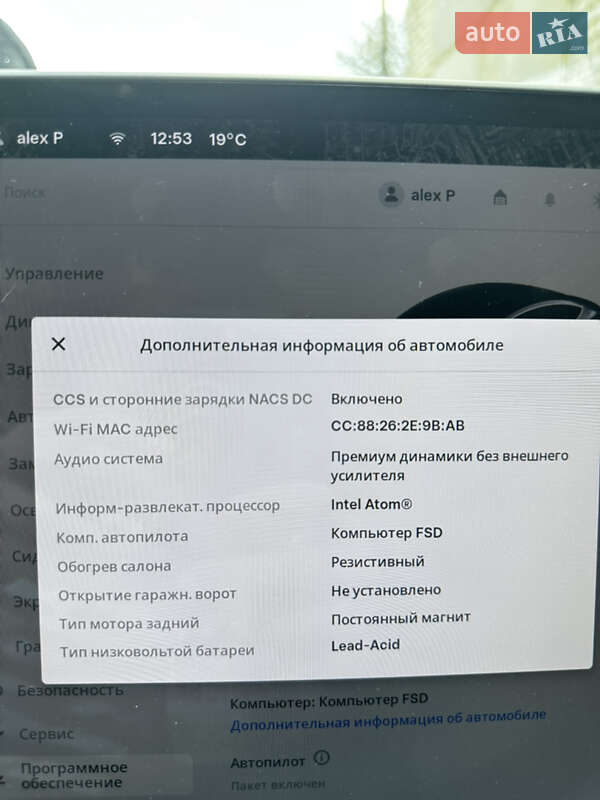 Седан Tesla Model 3 2019 в Харькове