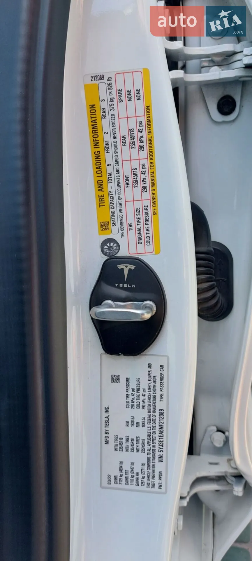 2022 Tesla Model 3 - мініатюра 17
