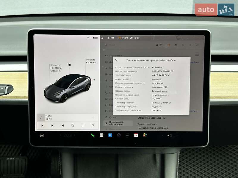 Седан Tesla Model 3 2021 в Києві