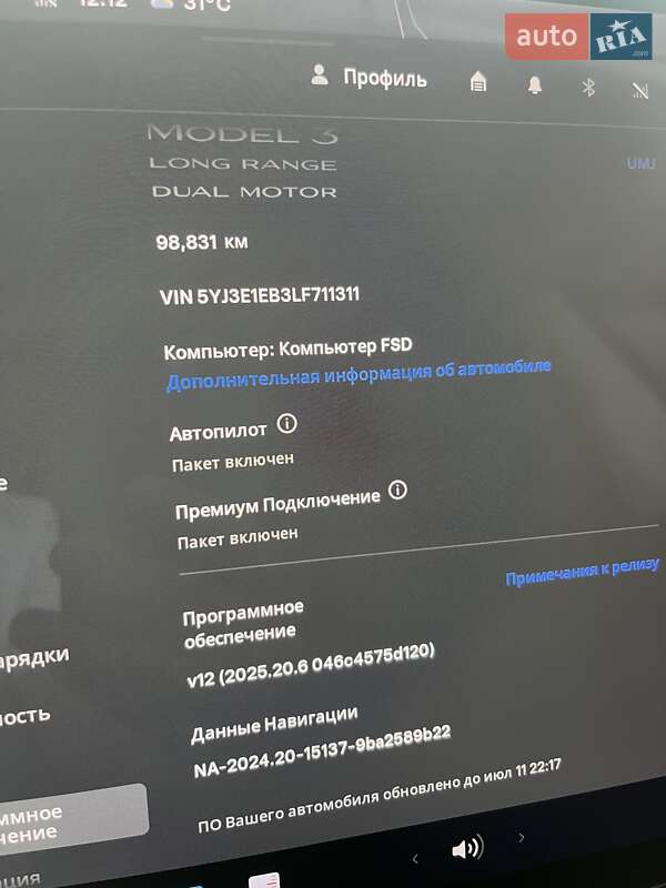 Седан Tesla Model 3 2020 в Кропивницькому фото 4 Седан Tesla Model 3 2020 в Кропивницькому