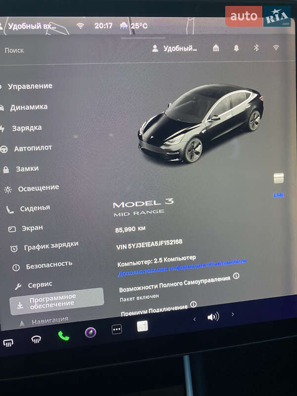 Седан Tesla Model 3 2018 в Каменском