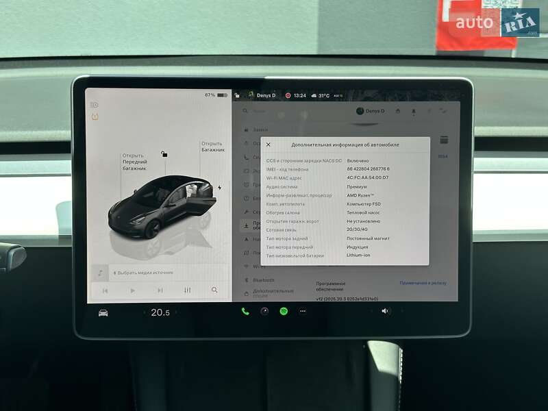Седан Tesla Model 3 2022 в Києві