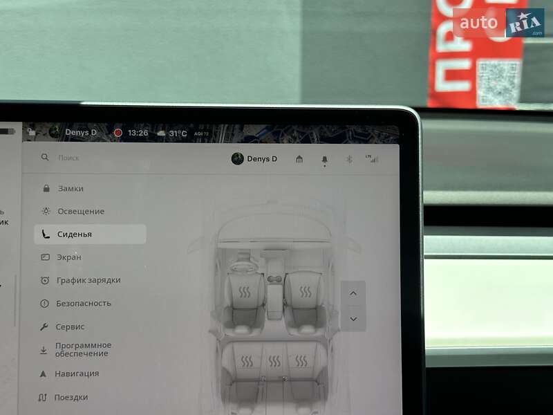Седан Tesla Model 3 2022 в Києві