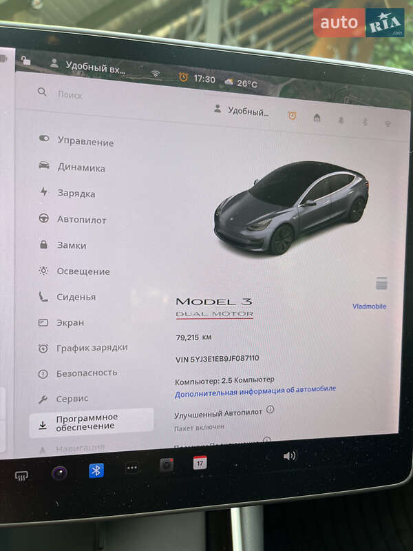 Седан Tesla Model 3 2018 в Ивано-Франковске