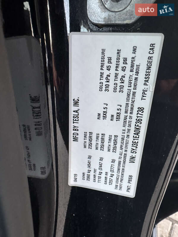 Седан Tesla Model 3 2019 в Владимире
