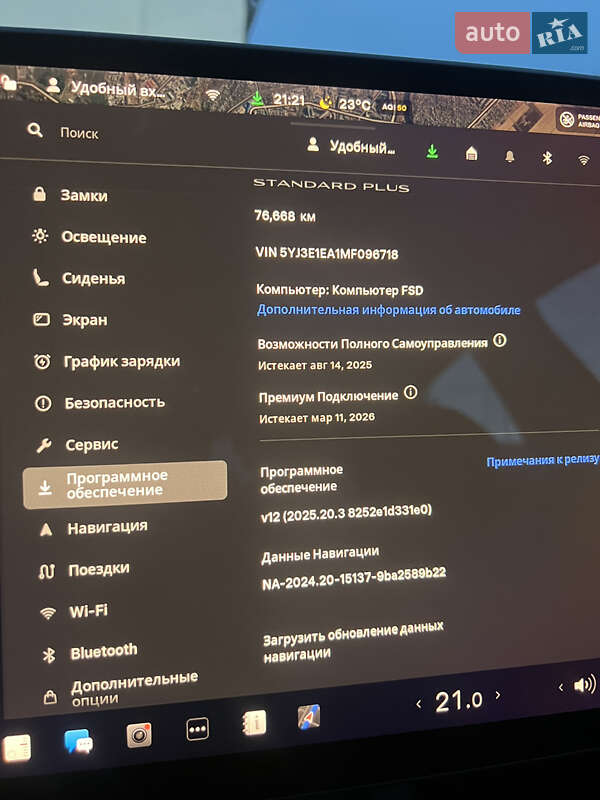 Седан Tesla Model 3 2021 в Білій Церкві