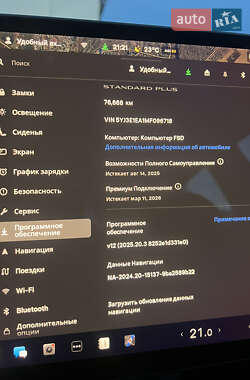 Седан Tesla Model 3 2021 в 