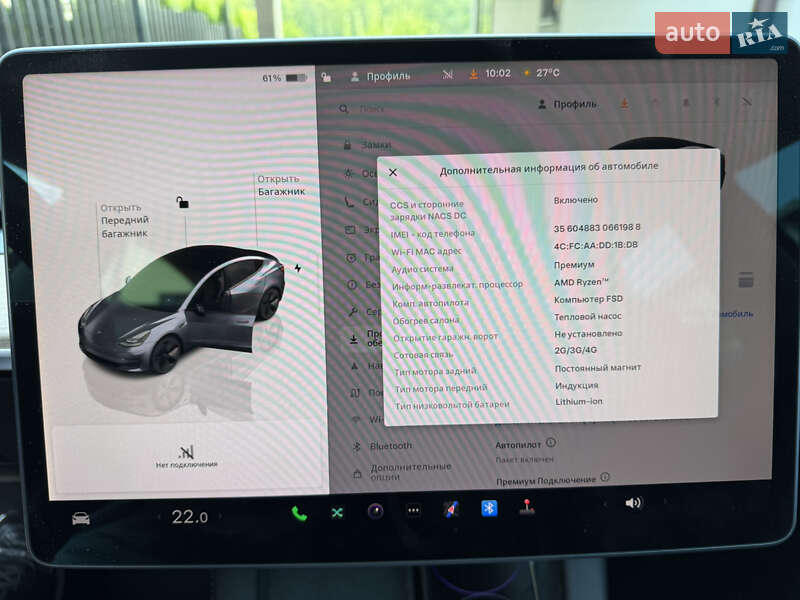 Седан Tesla Model 3 2022 в Хмельницком фото 16 Седан Tesla Model 3 2022 в Хмельницком