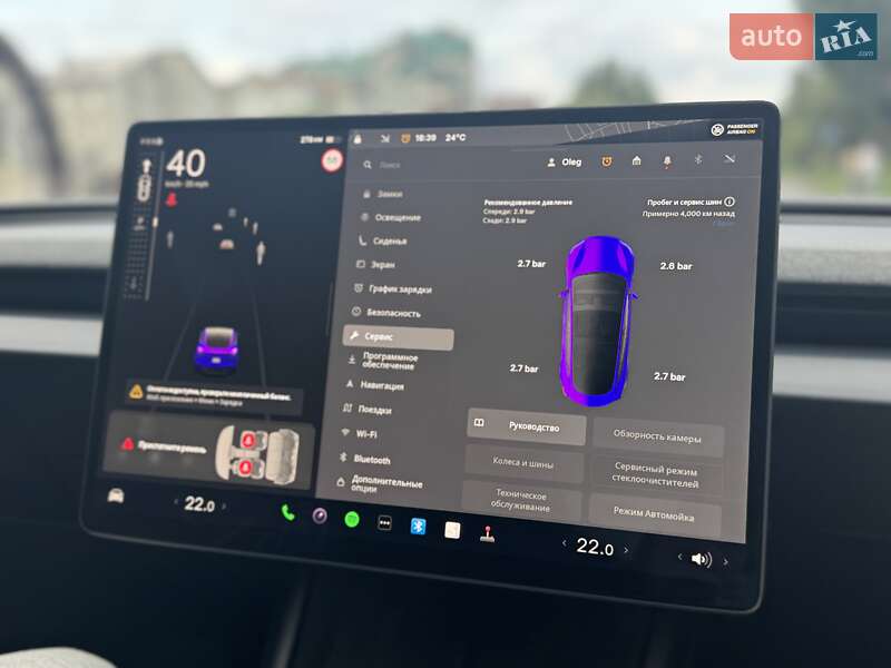 Седан Tesla Model 3 2024 в Трускавці