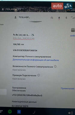 Седан Tesla Model 3 2019 в Киеве