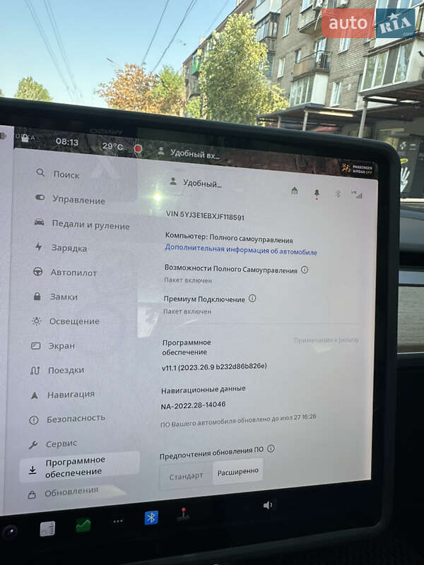 Седан Tesla Model 3 2018 в Кривом Роге
