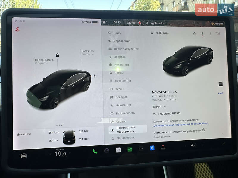 Седан Tesla Model 3 2018 в Кривом Роге
