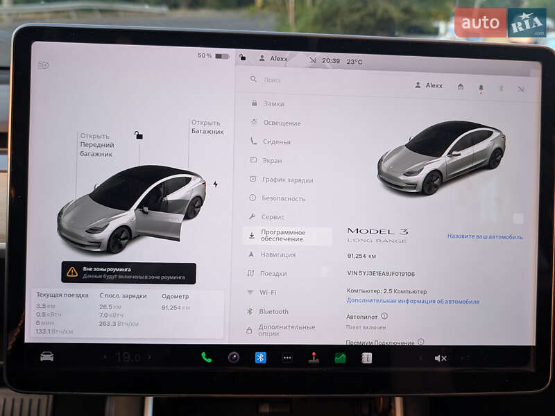 Седан Tesla Model 3 2018 в Одессе
