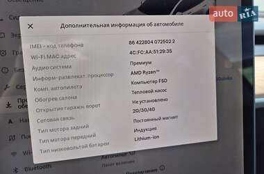 Седан Tesla Model 3 2022 в 