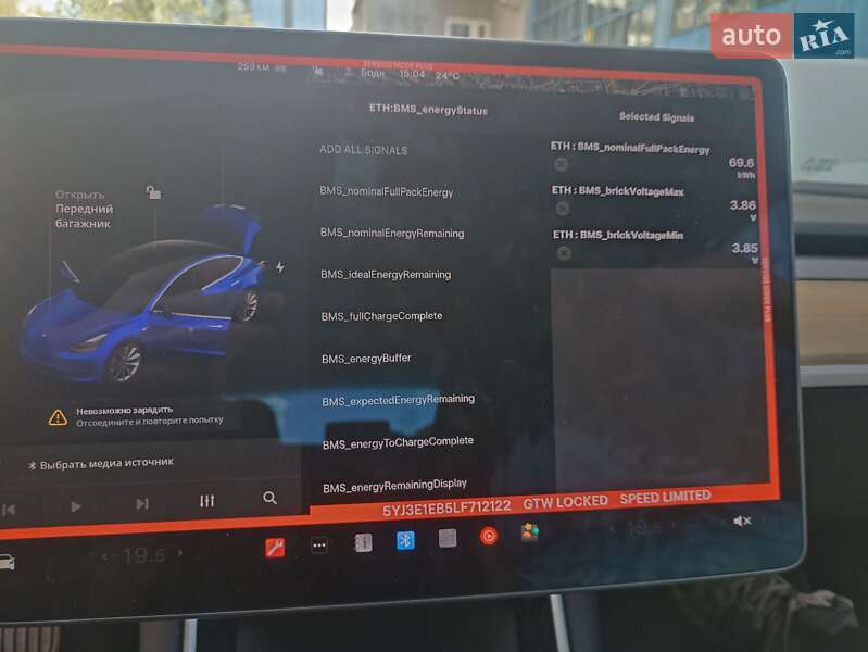 Седан Tesla Model 3 2020 в Львові