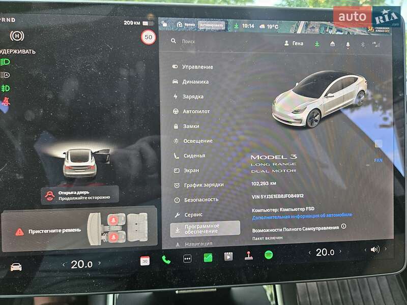 Седан Tesla Model 3 2018 в Львове