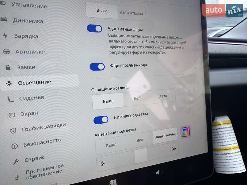Седан Tesla Model 3 2024 в Киеве