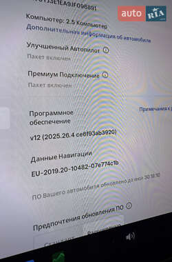 Седан Tesla Model 3 2018 в 