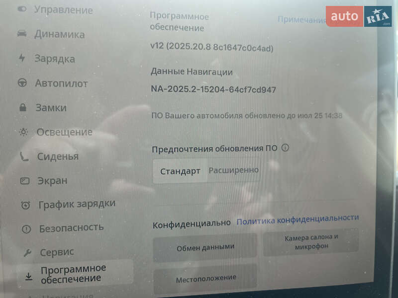 Седан Tesla Model 3 2023 в Киеве