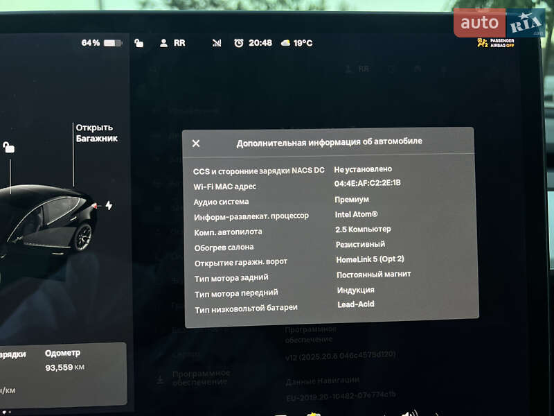 Седан Tesla Model 3 2018 в Львові