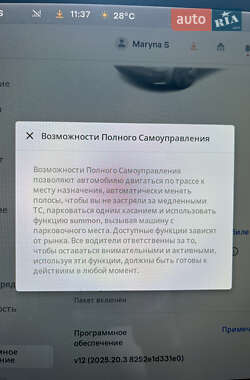 Седан Tesla Model 3 2018 в 