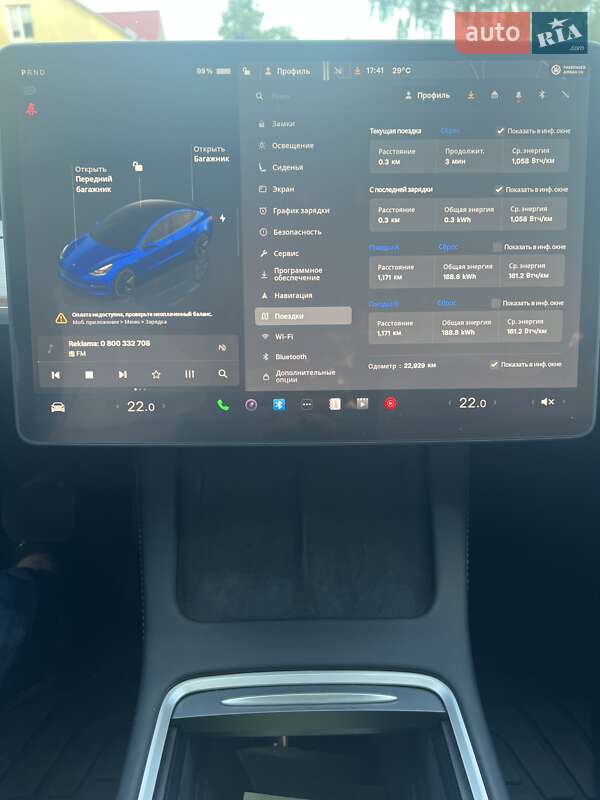 Седан Tesla Model 3 2023 в Києві