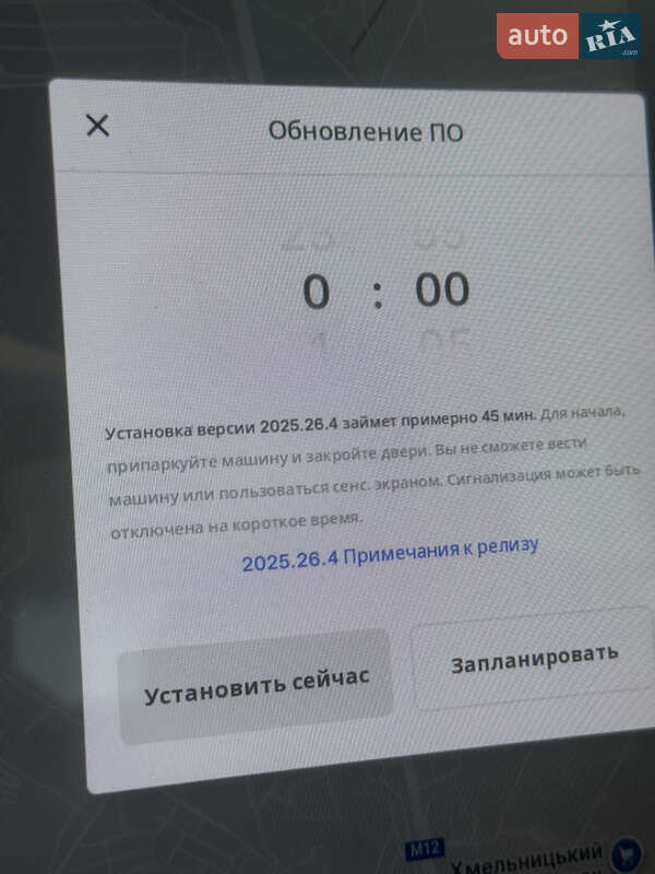 Седан Tesla Model 3 2020 в Хмельницком