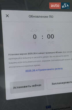 Седан Tesla Model 3 2020 в 