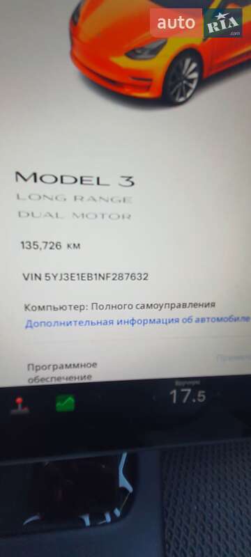 Седан Tesla Model 3 2022 в Білій Церкві