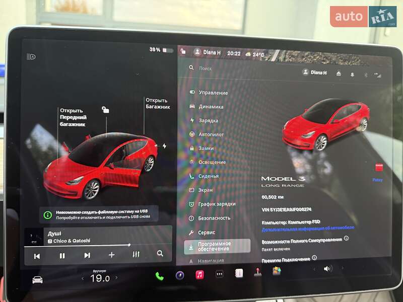 Седан Tesla Model 3 2018 в Львове