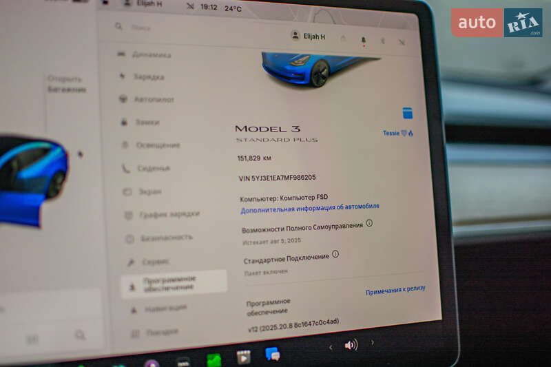 Седан Tesla Model 3 2021 в Дрогобыче